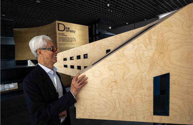 从村级工业园到全球高端平台广州设计之都蝶变带来哪些启示(图2)