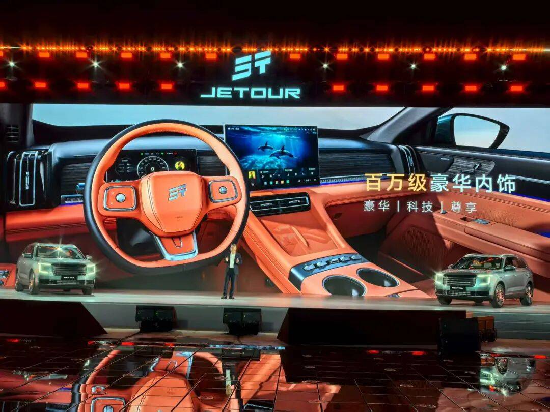 捷途为何要始于扬州？(图3)