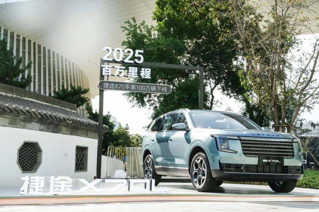 捷途为何要始于扬州？(图4)