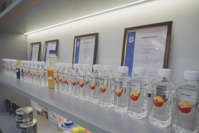 祝贺!企业敢争先带头人就是硬底气(图4)