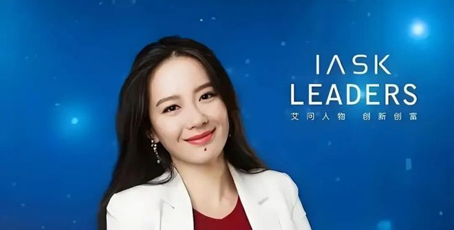 扛住 43 亿天价罚单救币安于危机赵长鹏身后的何一终于藏不住了(图9)