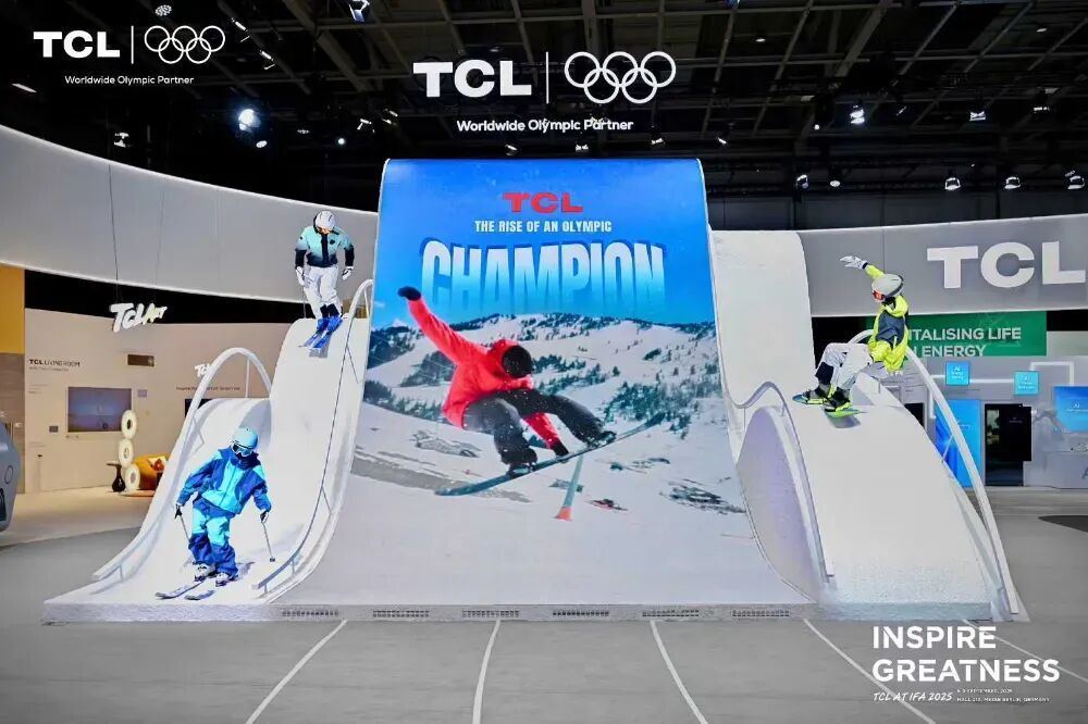 TCL连续入选凯度BrandZ最具价值中国品牌100强(图9)