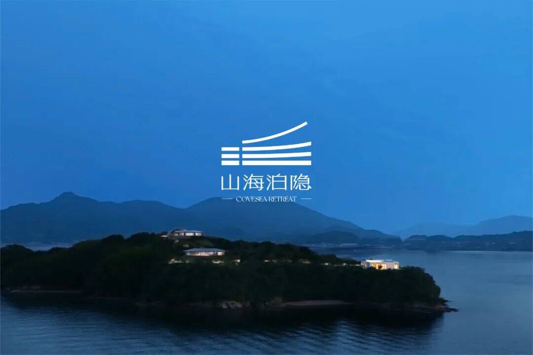 屡获国际大奖！ 济南“CHC慧海”再夺 2025 MUSE 设计奖金奖_泉城新闻_大众网(图3)