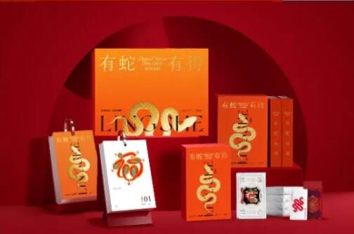 屡获国际大奖！ 济南“CHC慧海”再夺 2025 MUSE 设计奖金奖_泉城新闻_大众网(图4)