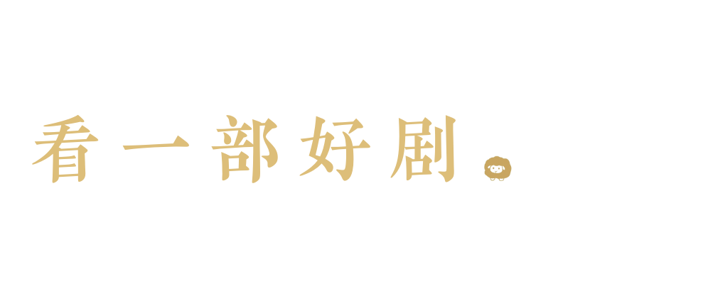 唯一入选图书！李娟《我的阿勒泰》获2025中国版权金奖(图6)