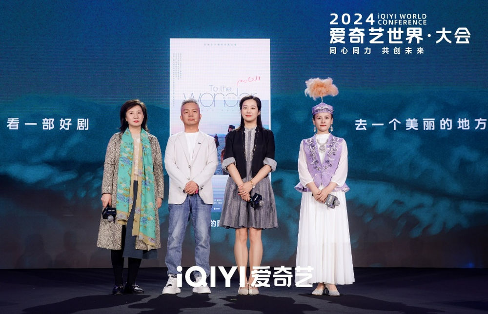 唯一入选图书！李娟《我的阿勒泰》获2025中国版权金奖(图10)