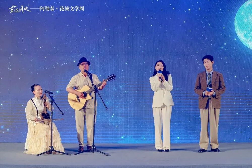 唯一入选图书！李娟《我的阿勒泰》获2025中国版权金奖(图12)