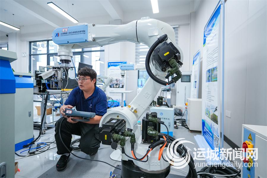 全面实施“3633”战略 着力构建现代化产业体系(图2)