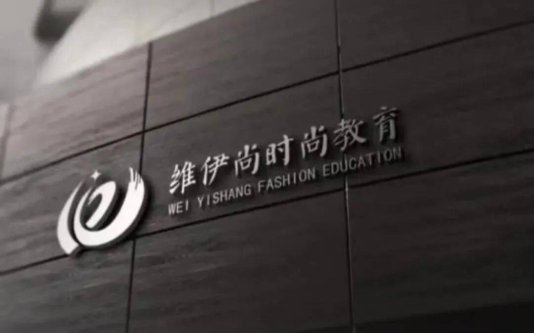 璀璨收官！第五届WPMC世界精英女王中国区风采大秀圆满落幕(图21)