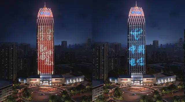 沉寂多年温州原“第一高楼”华丽变身！顶部要加个“罩子”(图4)