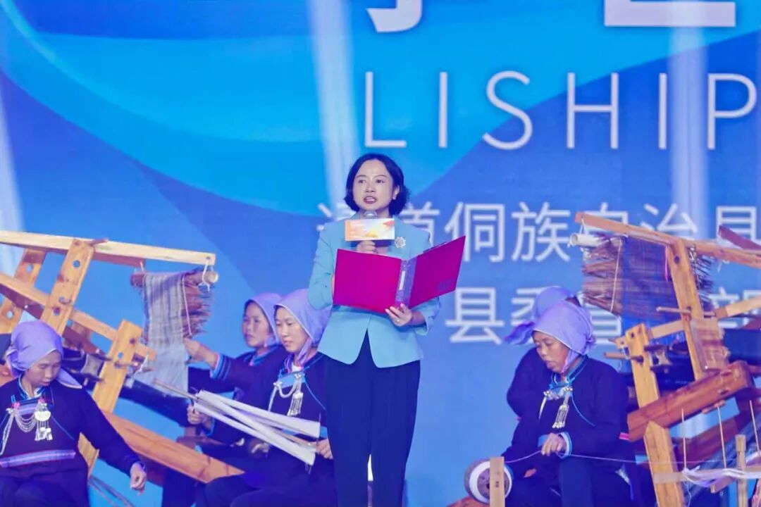 探寻产业破局与生态进化密码2025中国服装定制大会聚势长沙(图1)