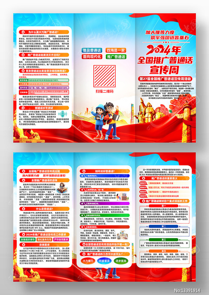 光影节“夜秀”后的数字艺术和装置展品为何难以市场化