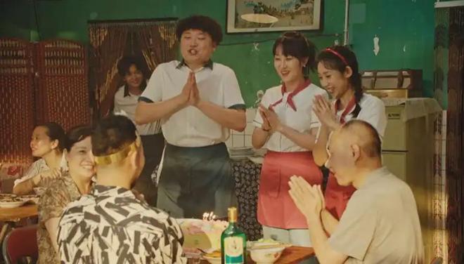 毛铺草本酒首部轻喜剧9月28日全网开播！解锁健康饮酒新体验(图5)