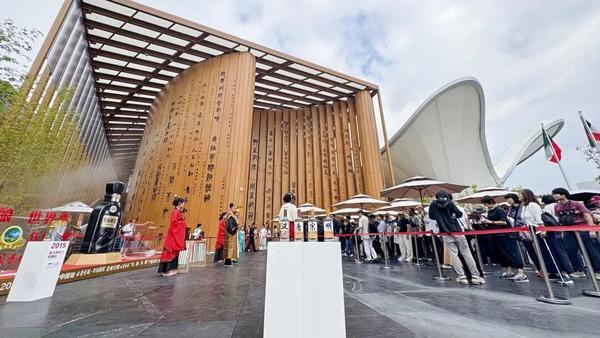 古井贡酒的世博情缘：十五年六赴盛会让中国白酒成为世界的语言(图3)