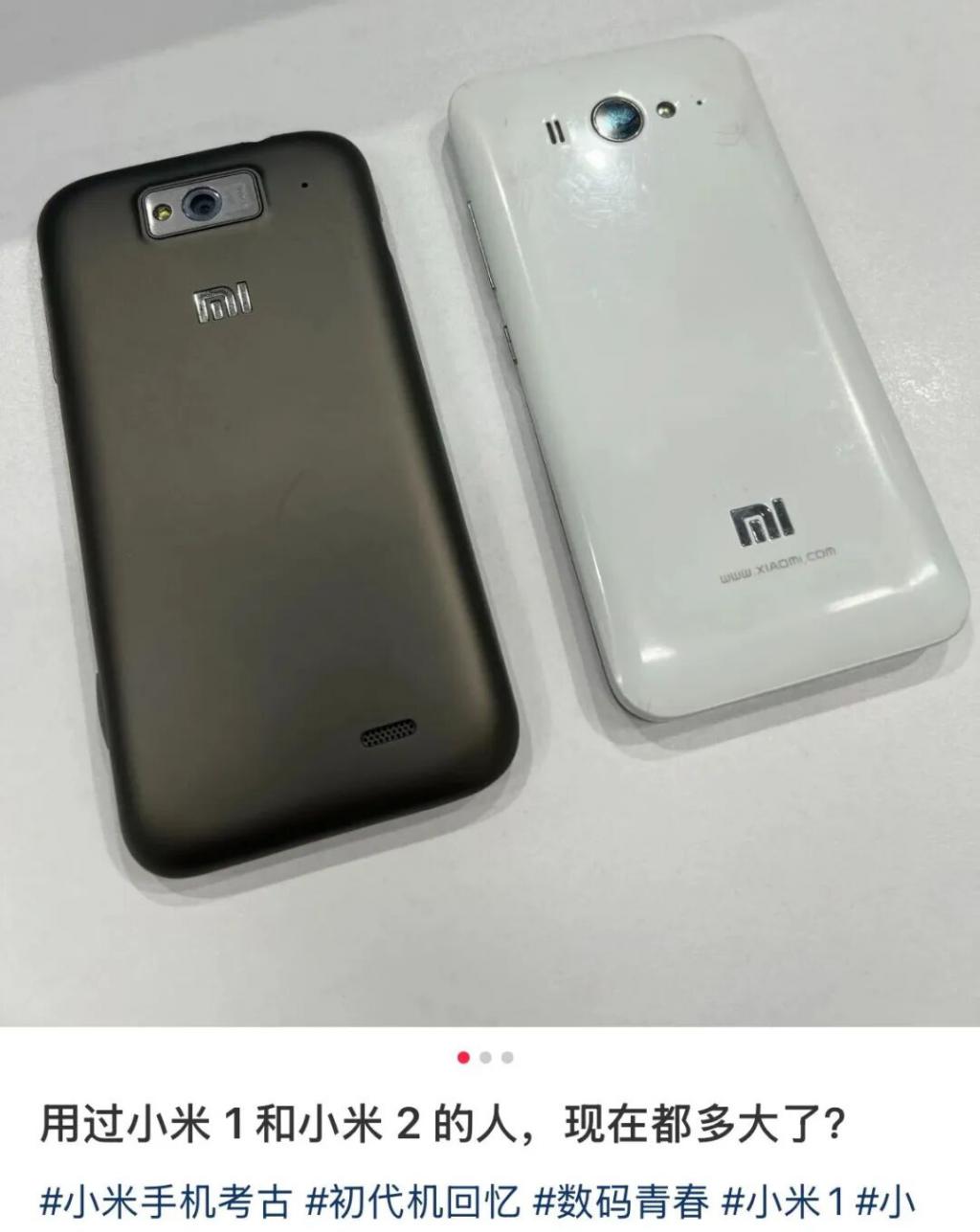 小米又发车祸雷军人设渐崩(图5)