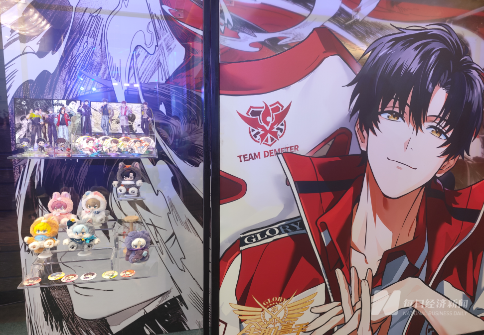 超级IP黄金时代开启 阅文下注谷子、漫剧是不是好生意?(图3)