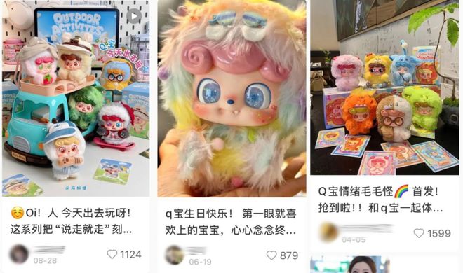 “气得人肝疼的盲盒饥饿营销终于被它治了”潮玩新顶流最能安抚暴躁打工人？(图3)