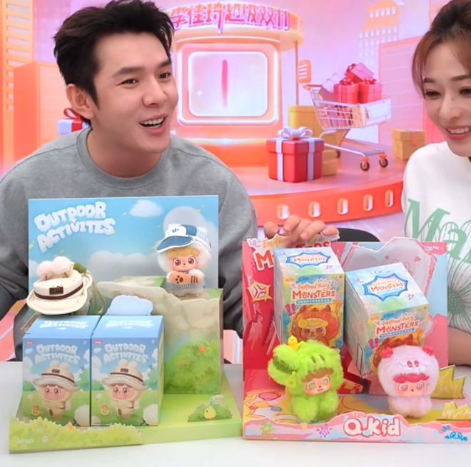 “气得人肝疼的盲盒饥饿营销终于被它治了”潮玩新顶流最能安抚暴躁打工人？(图9)