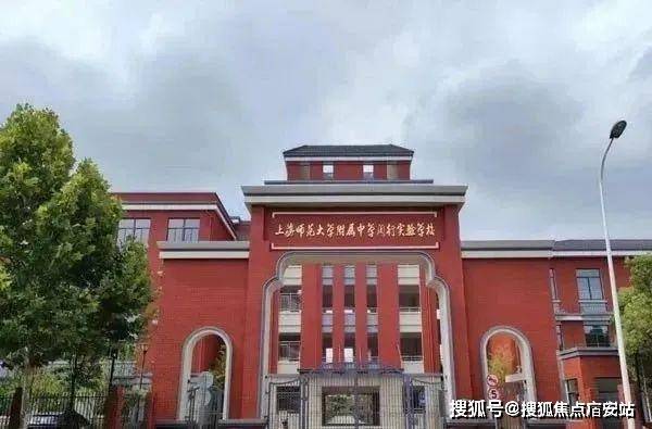 大华星曜官方售楼处绘就美好生活蓝图闵行理想生活场!(图10)