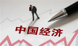 中国服装定制行业深度调研报告2024：个性化定制需求会更加明显(图2)