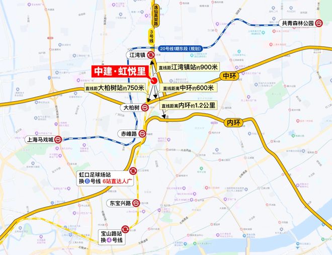 楼市聚焦®中建虹悦里售楼处官方发布：央企精工准现房火热抢藏中(图10)