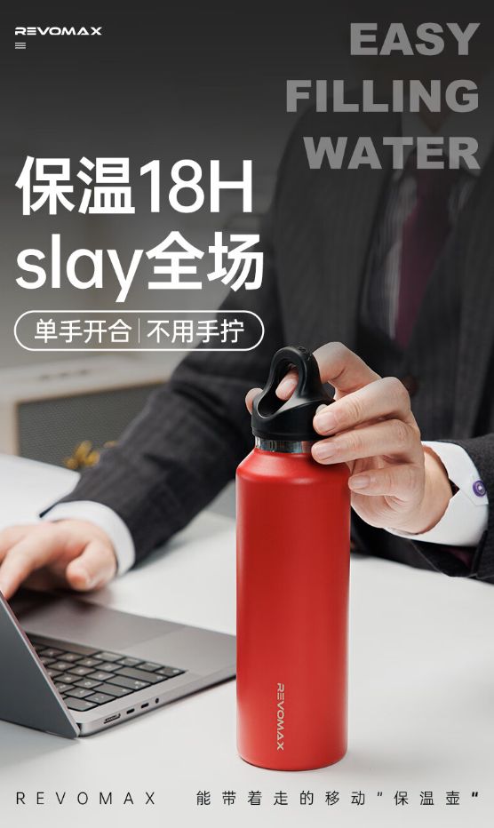 识别势能场景:拆解华为平板、vivo手机的场景营销策略(图2)