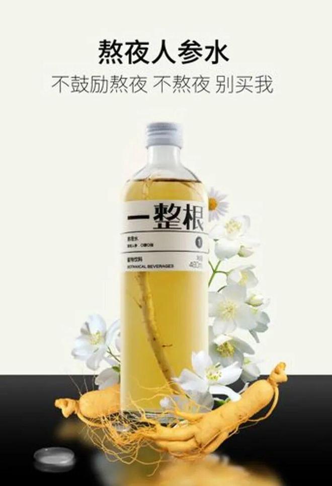 识别势能场景:拆解华为平板、vivo手机的场景营销策略(图4)