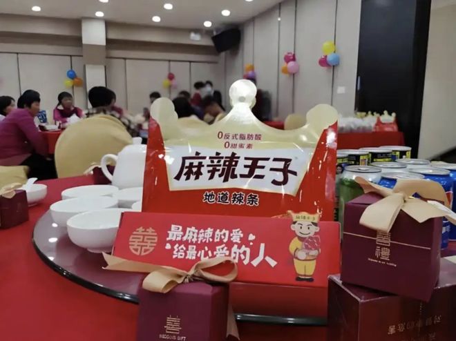 识别势能场景:拆解华为平板、vivo手机的场景营销策略(图7)