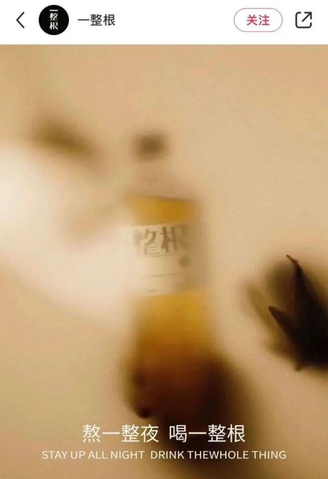 识别势能场景:拆解华为平板、vivo手机的场景营销策略(图5)