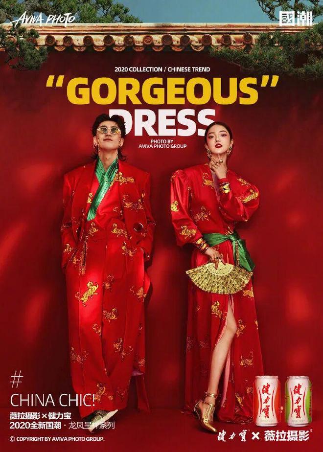 识别势能场景:拆解华为平板、vivo手机的场景营销策略(图9)