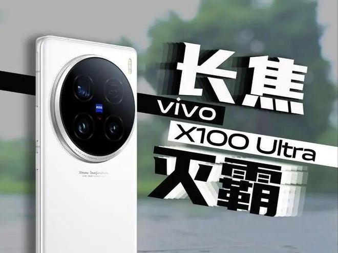 识别势能场景:拆解华为平板、vivo手机的场景营销策略(图32)