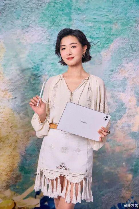 识别势能场景:拆解华为平板、vivo手机的场景营销策略(图26)