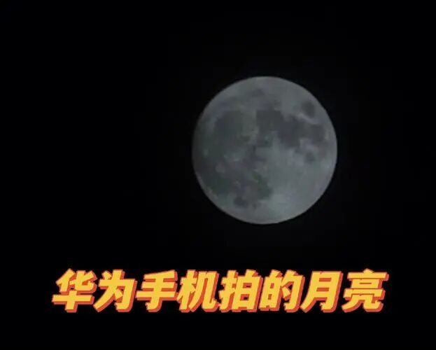 识别势能场景:拆解华为平板、vivo手机的场景营销策略(图45)