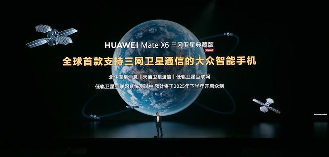 识别势能场景:拆解华为平板、vivo手机的场景营销策略(图48)