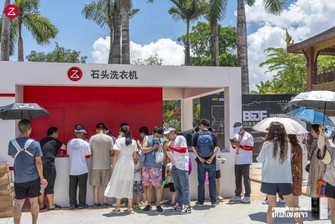 识别势能场景:拆解华为平板、vivo手机的场景营销策略(图54)