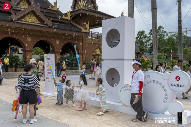 识别势能场景:拆解华为平板、vivo手机的场景营销策略(图55)