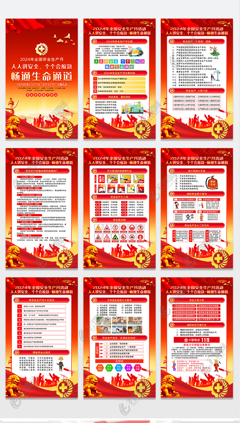 苹果史上首款eSIM手机5分钟售罄！库克二度访华三大运营商暗藏什么玄机？