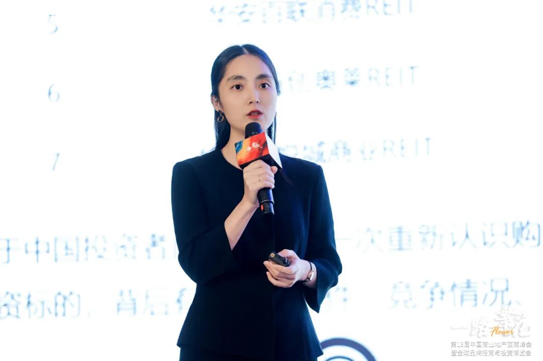 一路繁花|这届中国商业地产西南峰会披露行业新“涨势”!(图5)