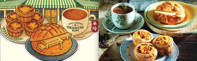 当优衣库UT系列也用上了AI设计(图2)