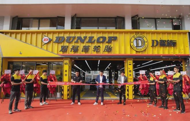 轮胎店总量超6000家！轮胎连锁会超过养车连锁么？(图6)
