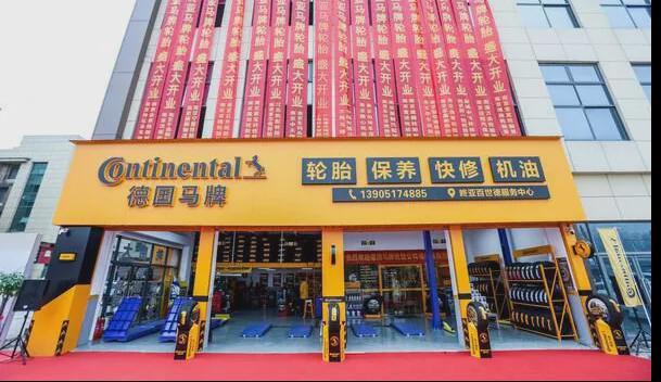 轮胎店总量超6000家！轮胎连锁会超过养车连锁么？(图3)