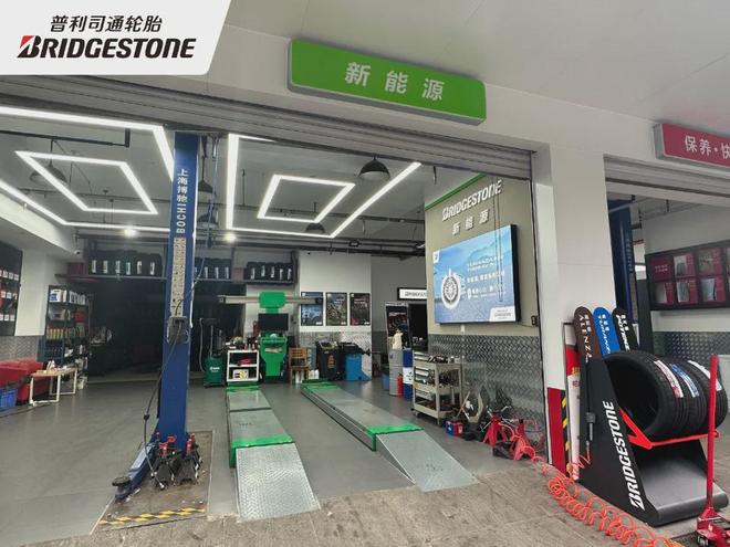 轮胎店总量超6000家！轮胎连锁会超过养车连锁么？(图9)