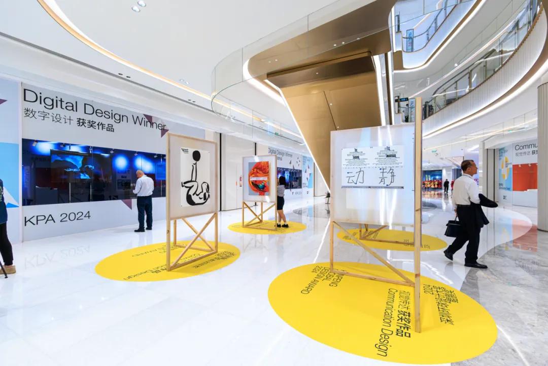 2025济南logo设计专业公司排名推荐