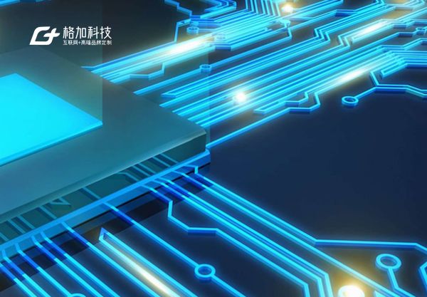 2025年中国高端网站设计指南：十家企业官网定制建设公司精选(图3)