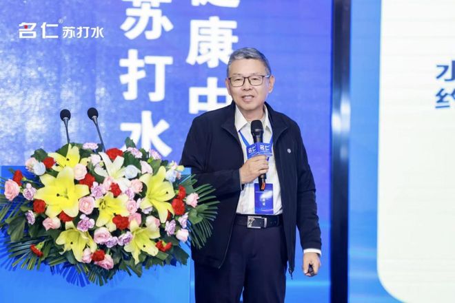 场景营销+科技赋能双轮驱动名仁苏打水的长周期、高增长(图2)