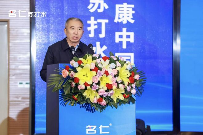 场景营销+科技赋能双轮驱动名仁苏打水的长周期、高增长(图4)