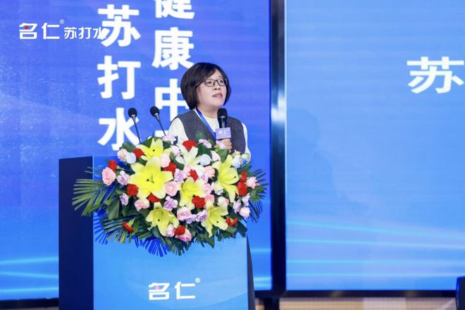 场景营销+科技赋能双轮驱动名仁苏打水的长周期、高增长(图7)