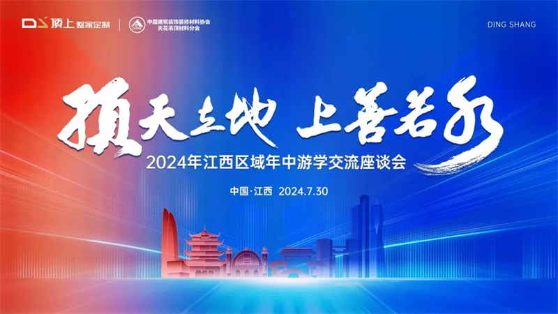 走近联合国 展会收官扫描：“客户走一拨又来一拨”