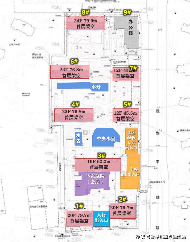 ✿中建玖上琅宸官方售楼处发布金镶玉立面静安高端品质新标杆(图8)