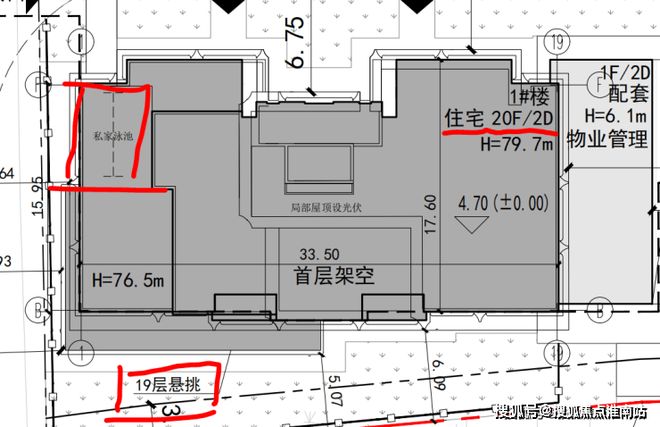 ✿中建玖上琅宸官方售楼处发布金镶玉立面静安高端品质新标杆(图11)